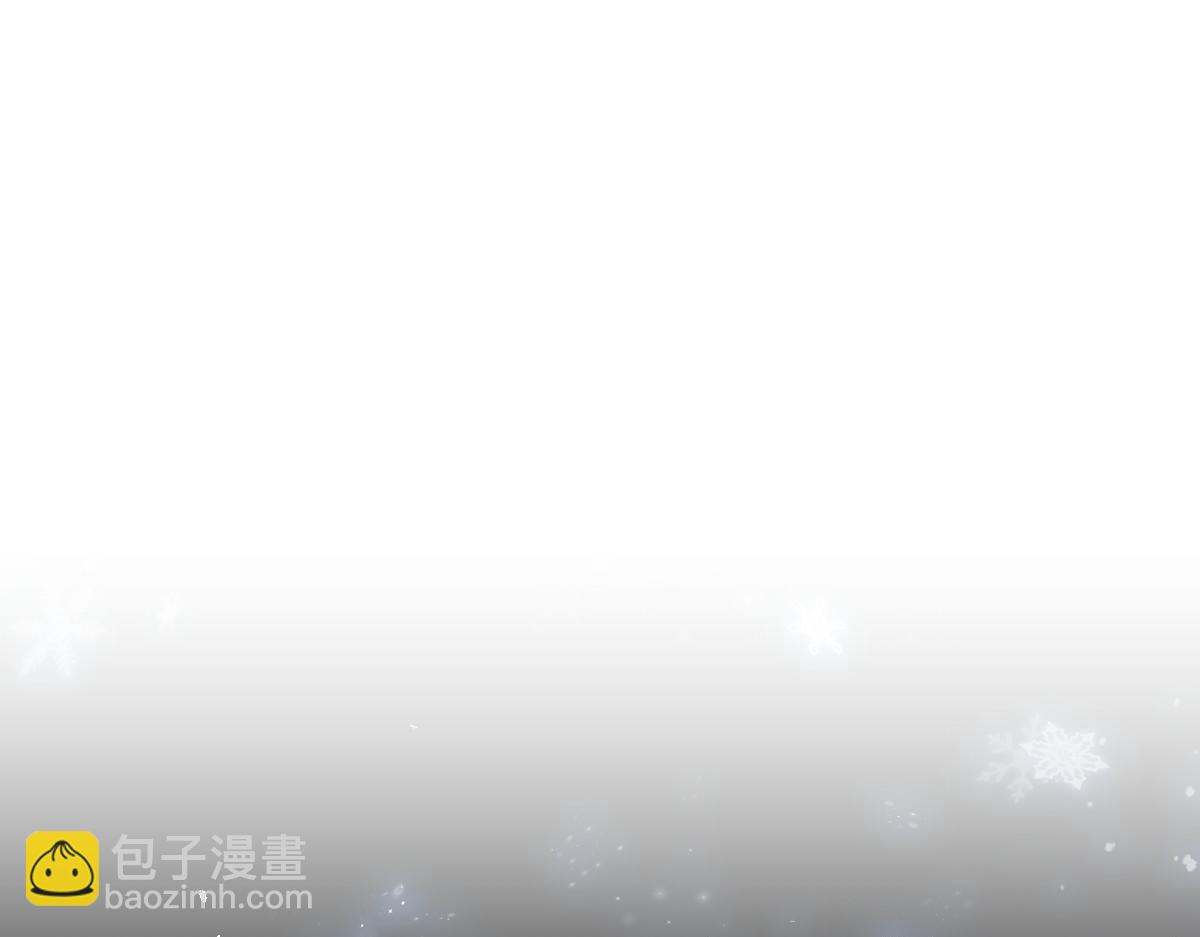 🍟魔神的新娘 184 相信我！小撒！ 第42页