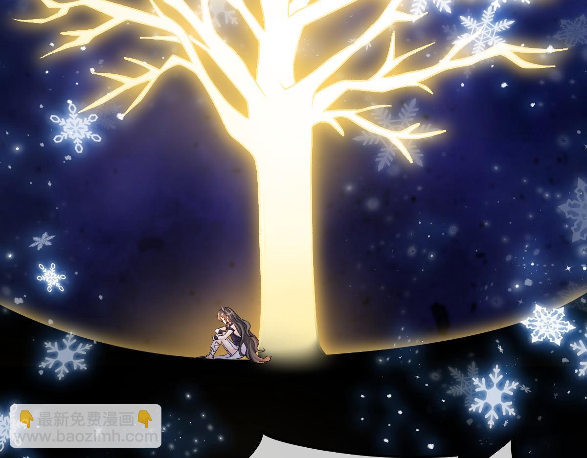 🍟魔神的新娘 184 相信我！小撒！ 第45页