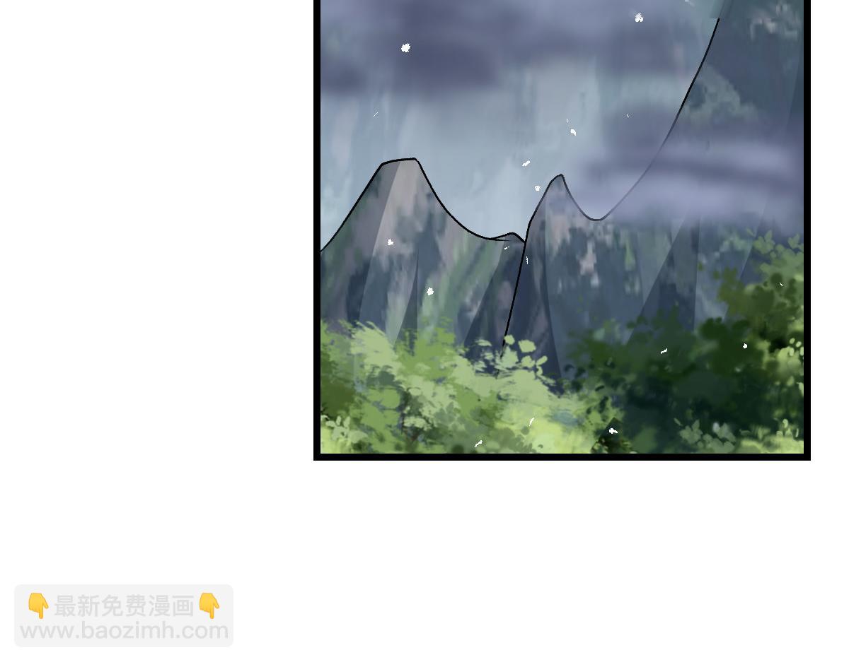 🍟魔神的新娘 184 相信我！小撒！ 第8页