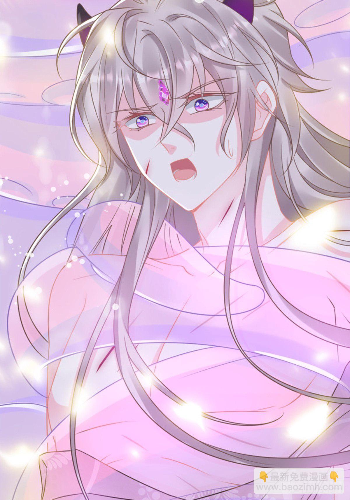 🍟魔神的新娘 028 新生命 第50页