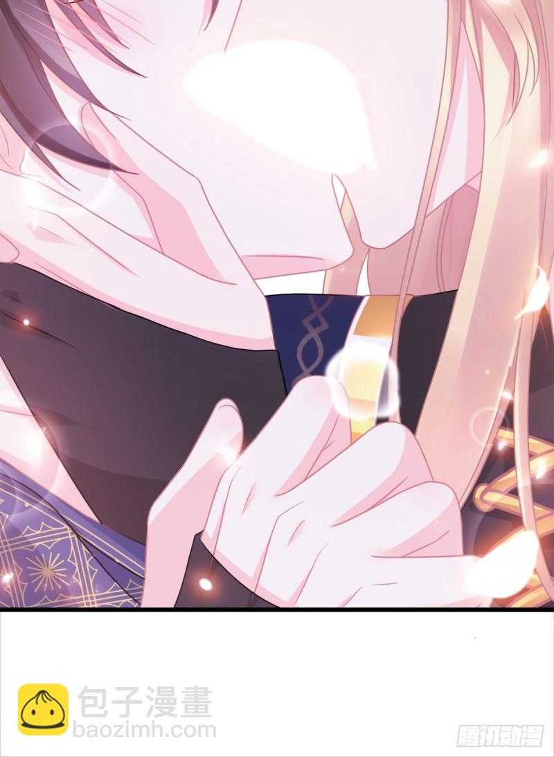 🍟魔神的新娘 048 今夜无眠 第20页