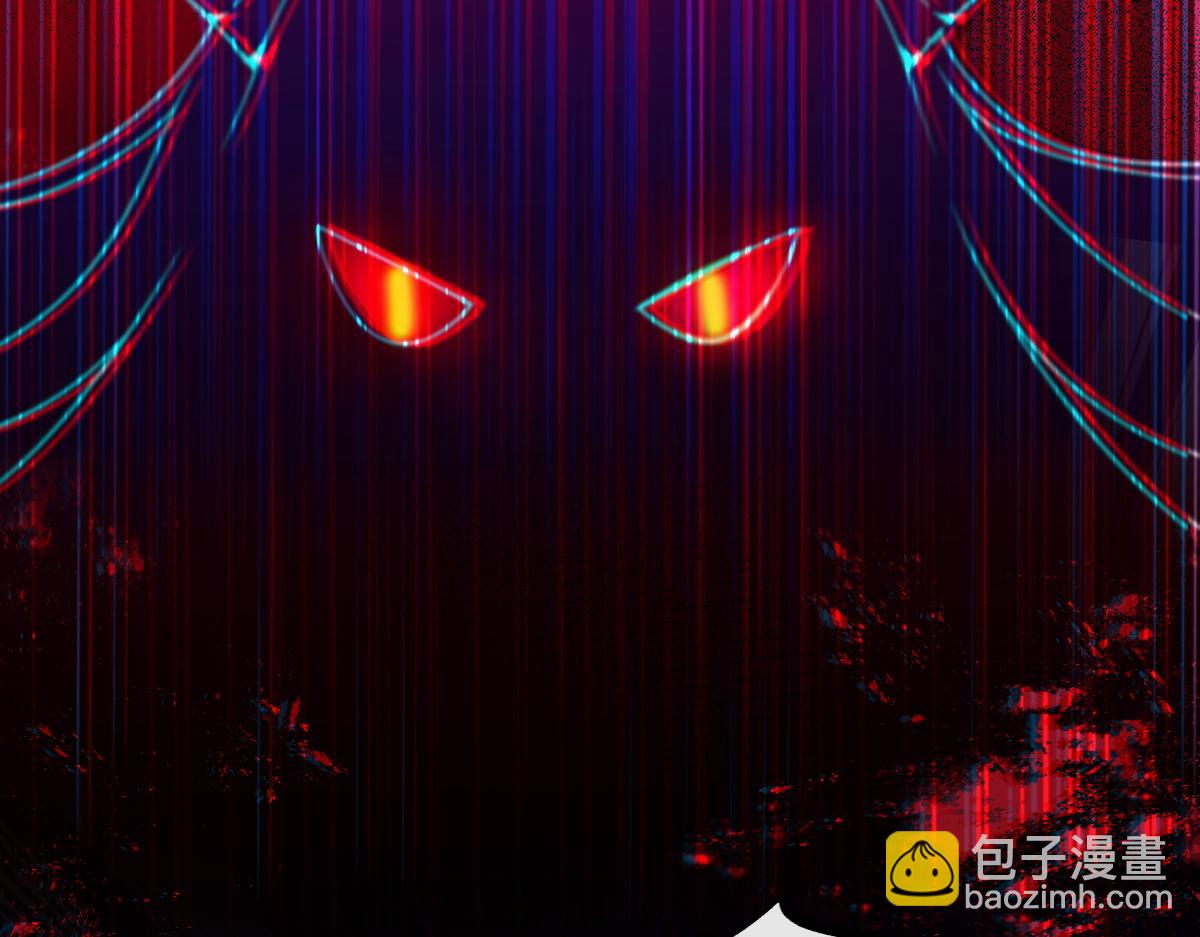 🍟魔神的新娘 066 纾解神力 第42页