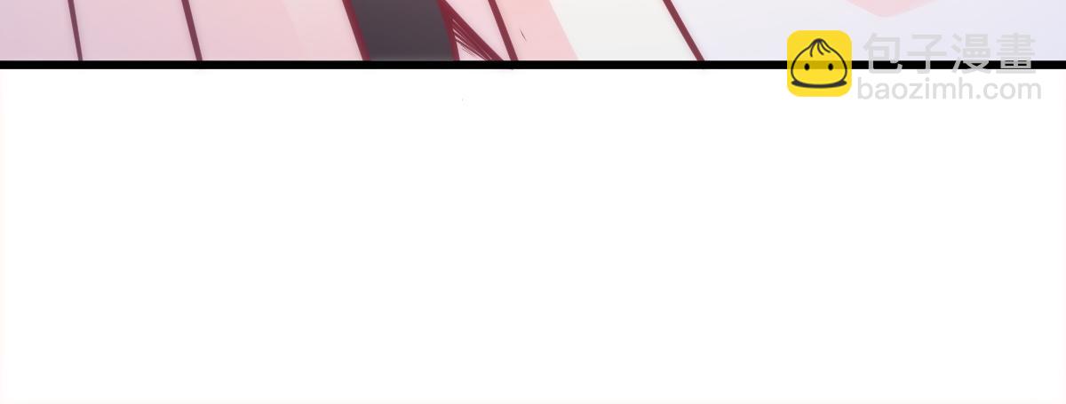 🍟魔神的新娘 088 犬族锁结 第34页