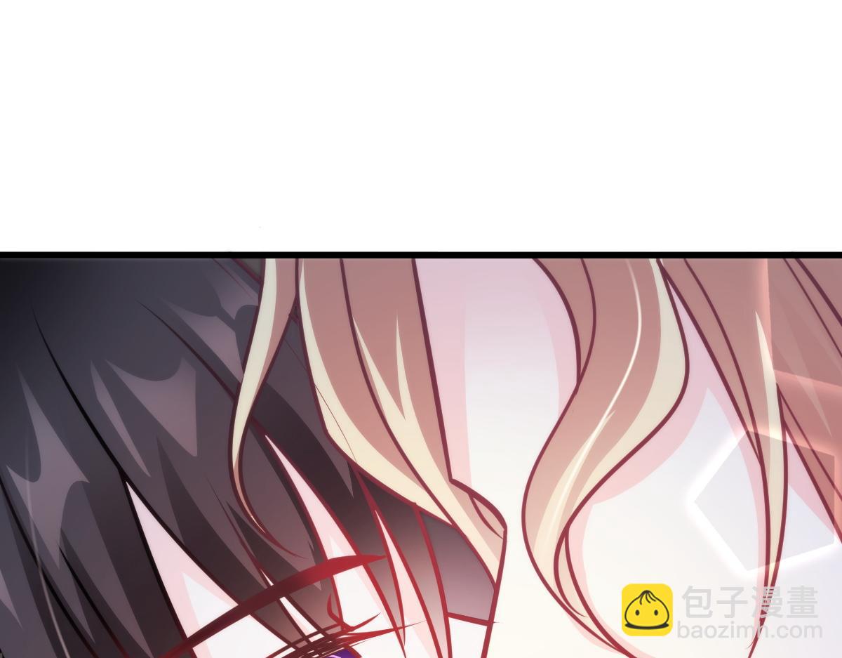🍟魔神的新娘 088 犬族锁结 第40页