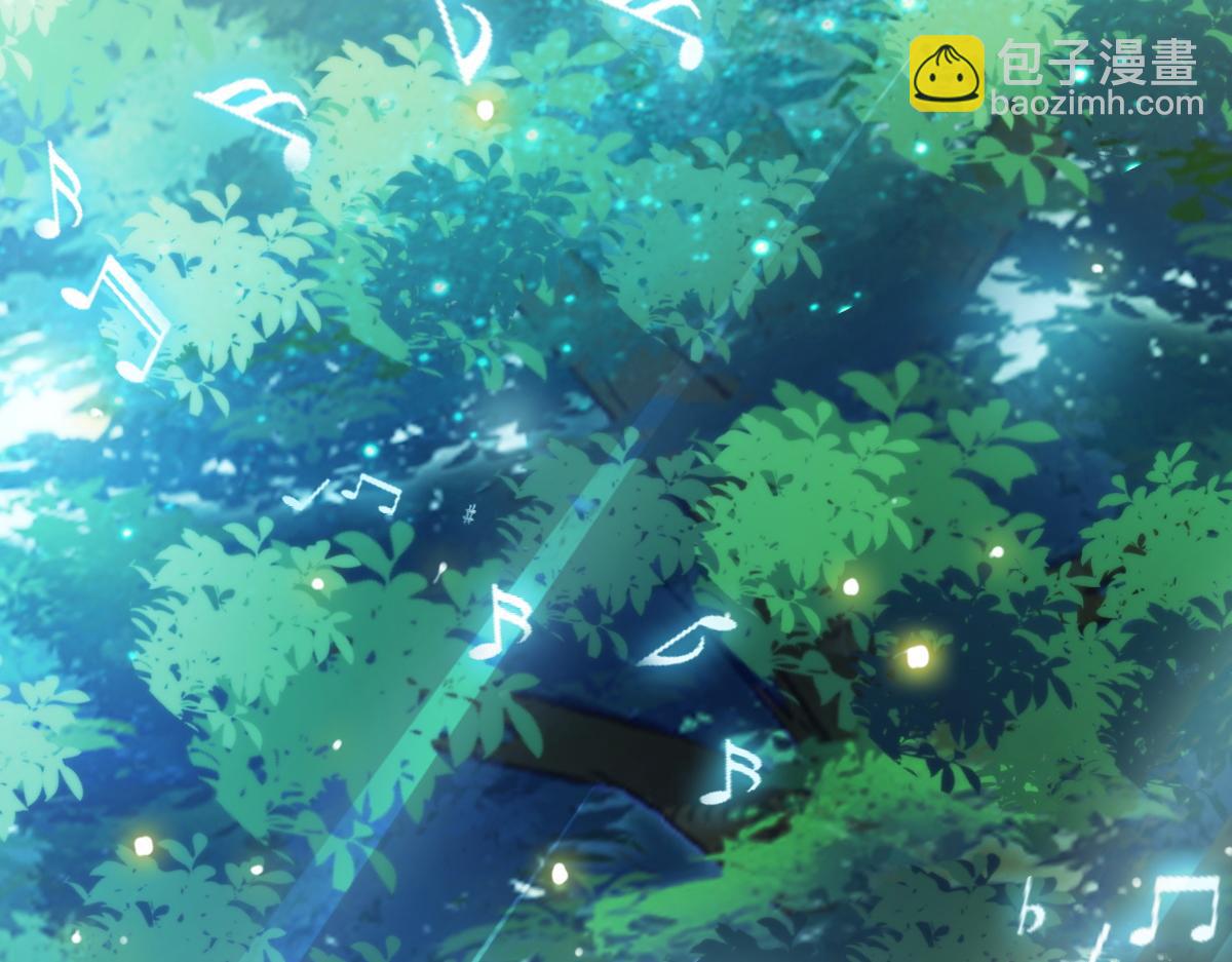 🍟魔神的新娘 096 祁父身陷险境！ 第12页