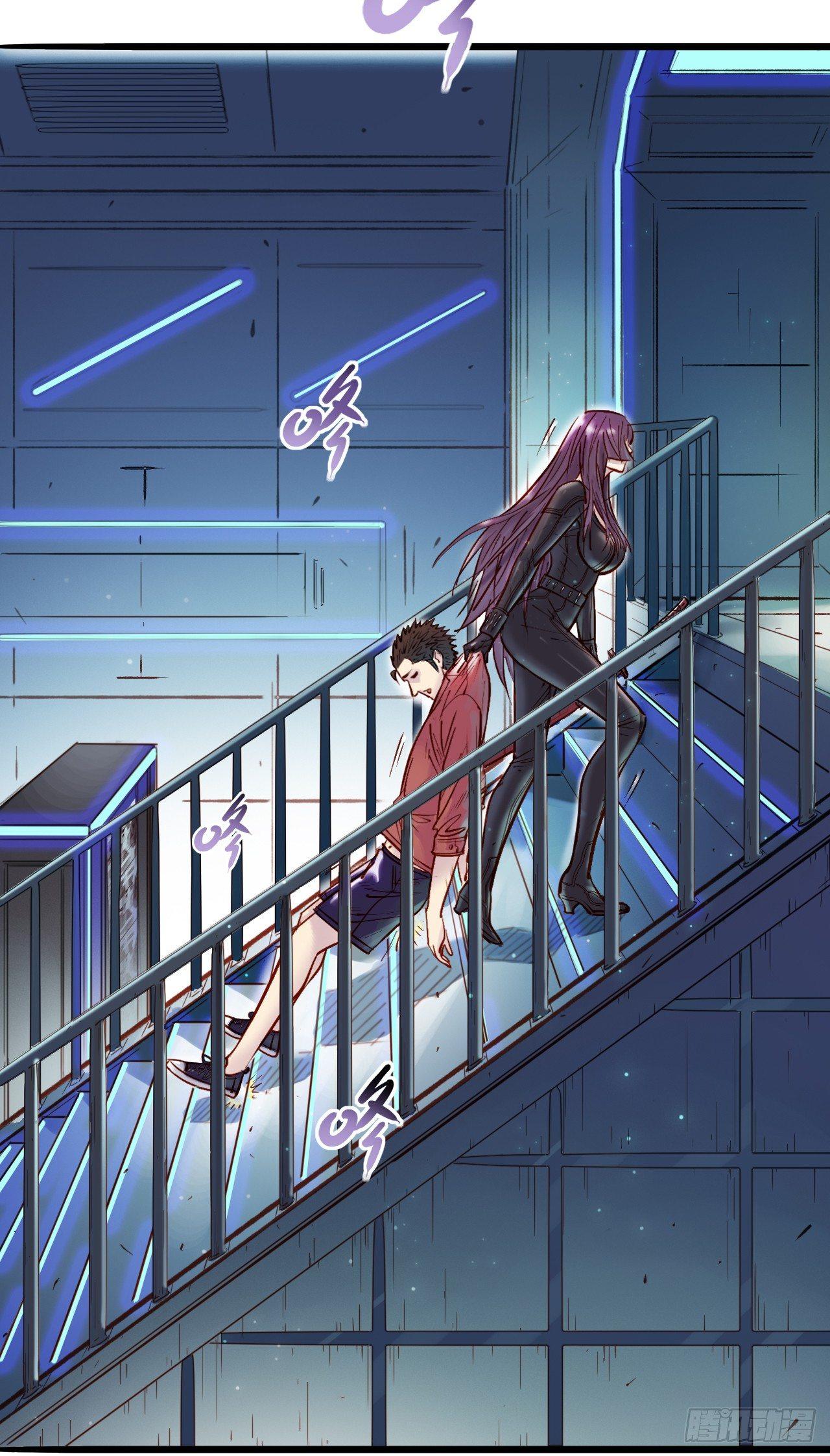 第九话 异宝蒙尘-第11话