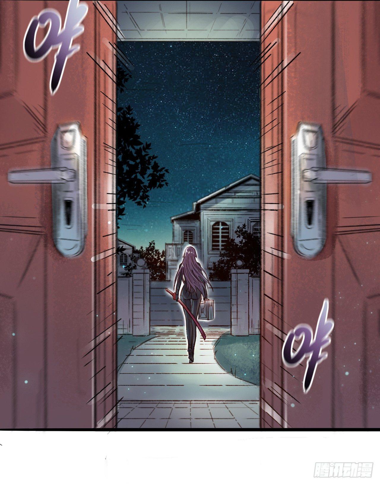 第九话 异宝蒙尘-第11话