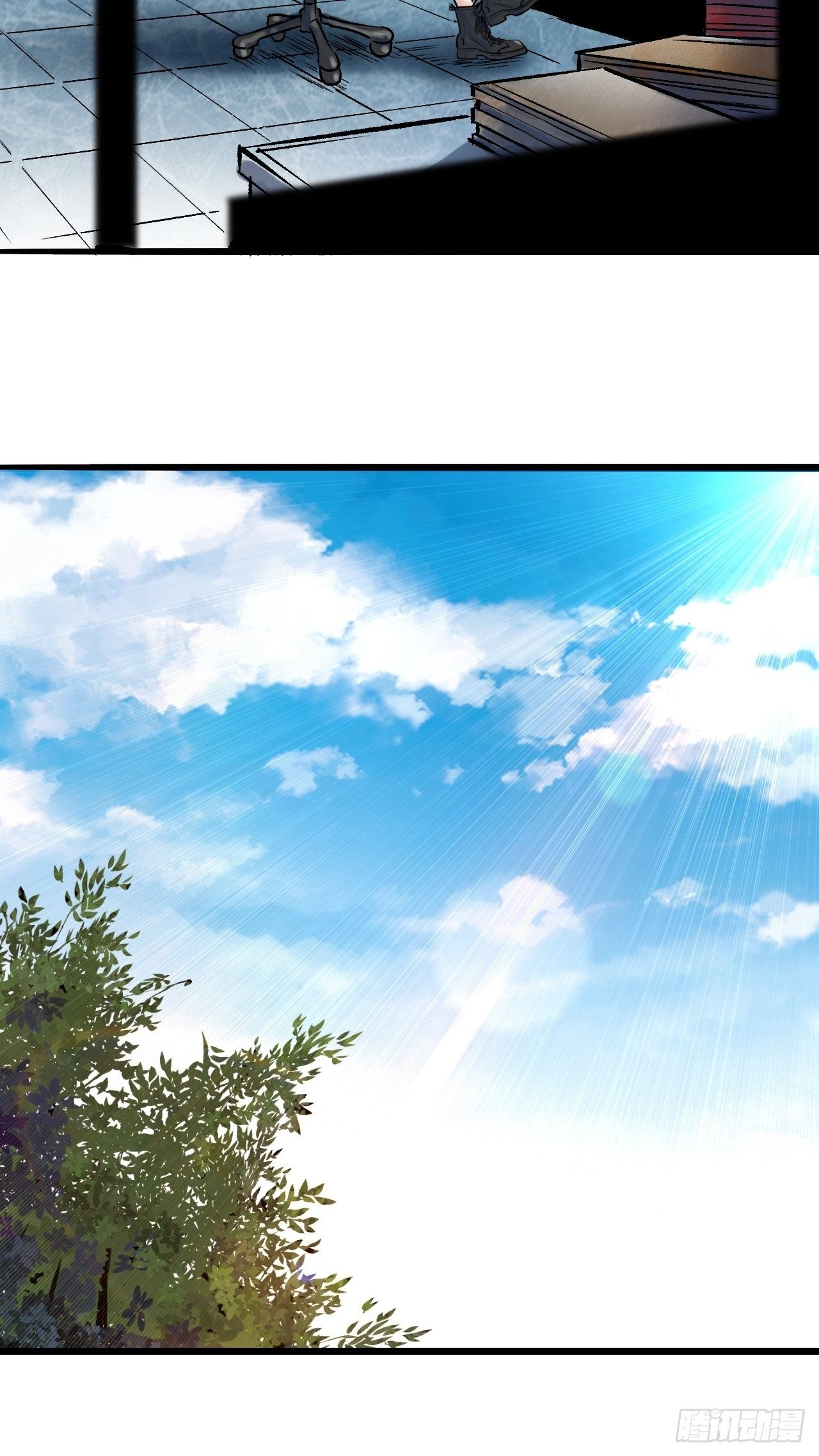 第二十九话 镇压不祥-第31话