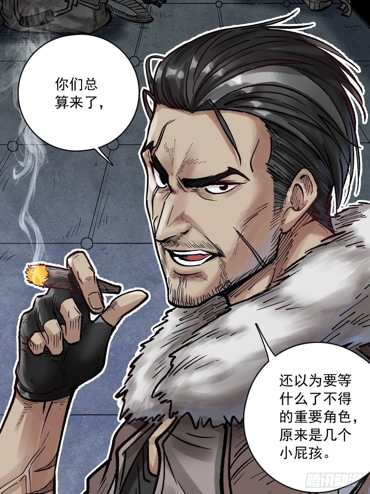 第三十一话 全员出动-第33话