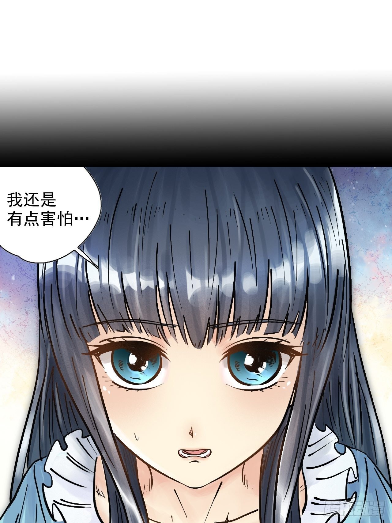 第三十一话 全员出动-第33话