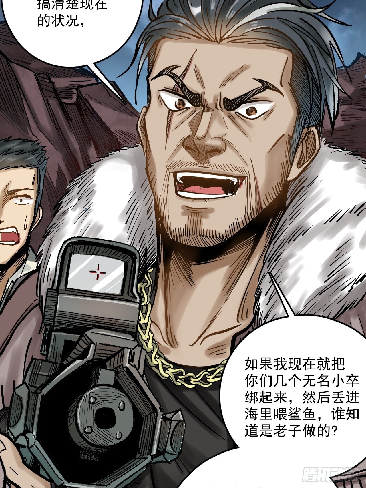 第三十三话 化险为夷-第35话