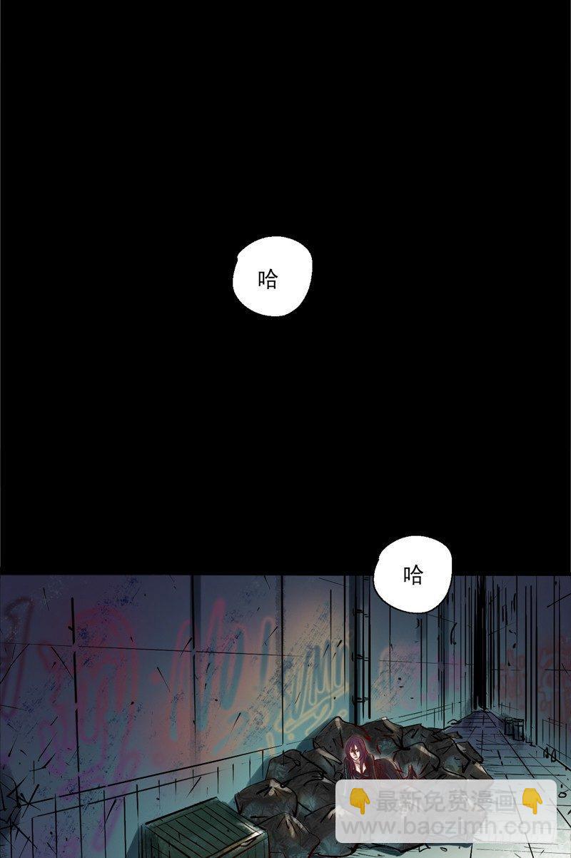 第三话 死亡威胁-第5话