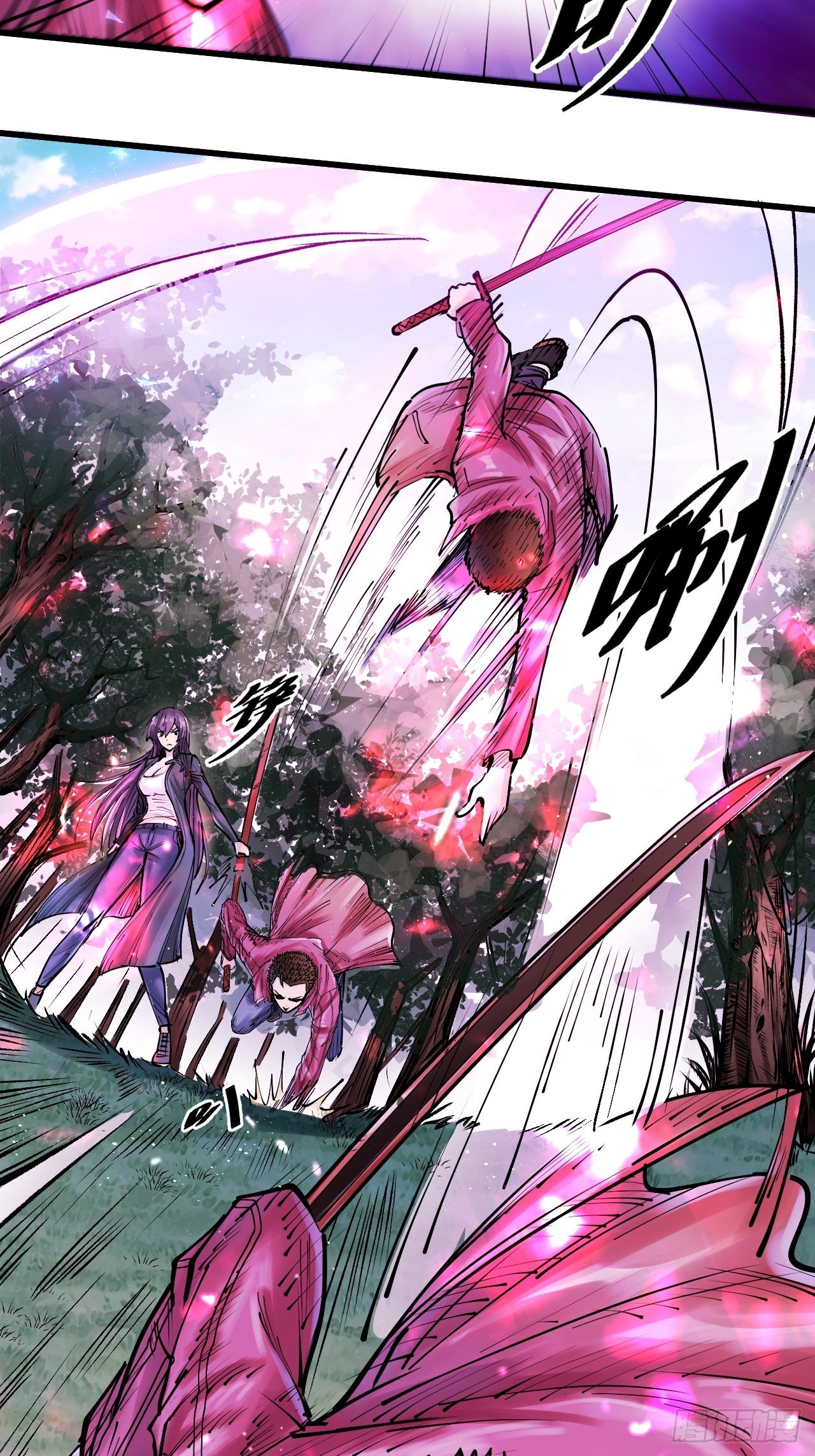 第四十三话 唯有一战-第45话
