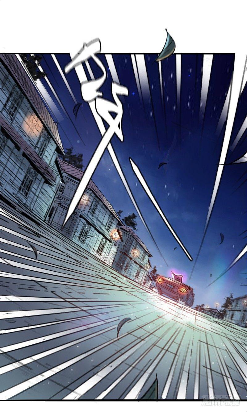 第五话 神秘地址-第7话