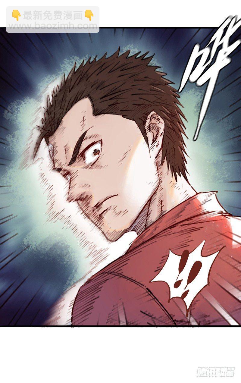 第五话 神秘地址-第7话