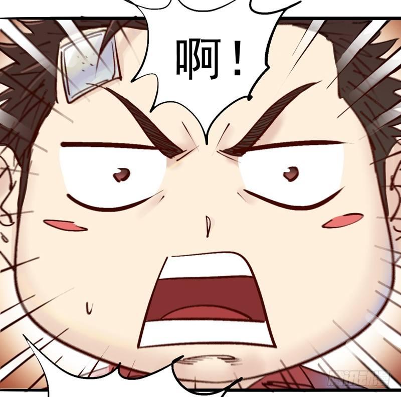 第五话 神秘地址-第7话