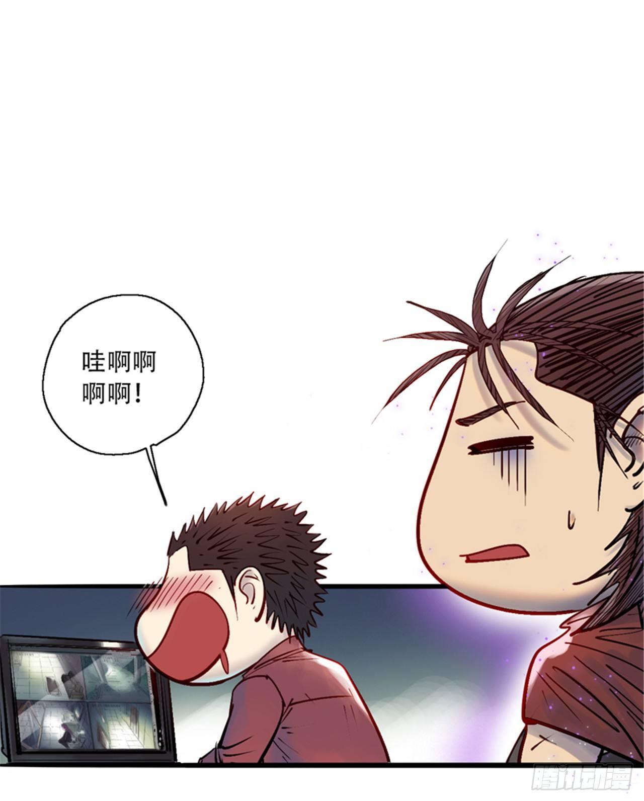 第七话 愤了个怒-第9话