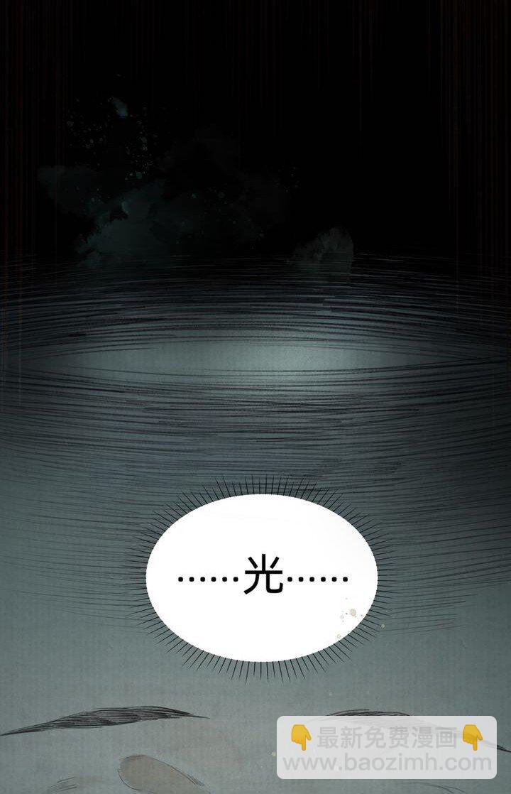 000 预告-第1话