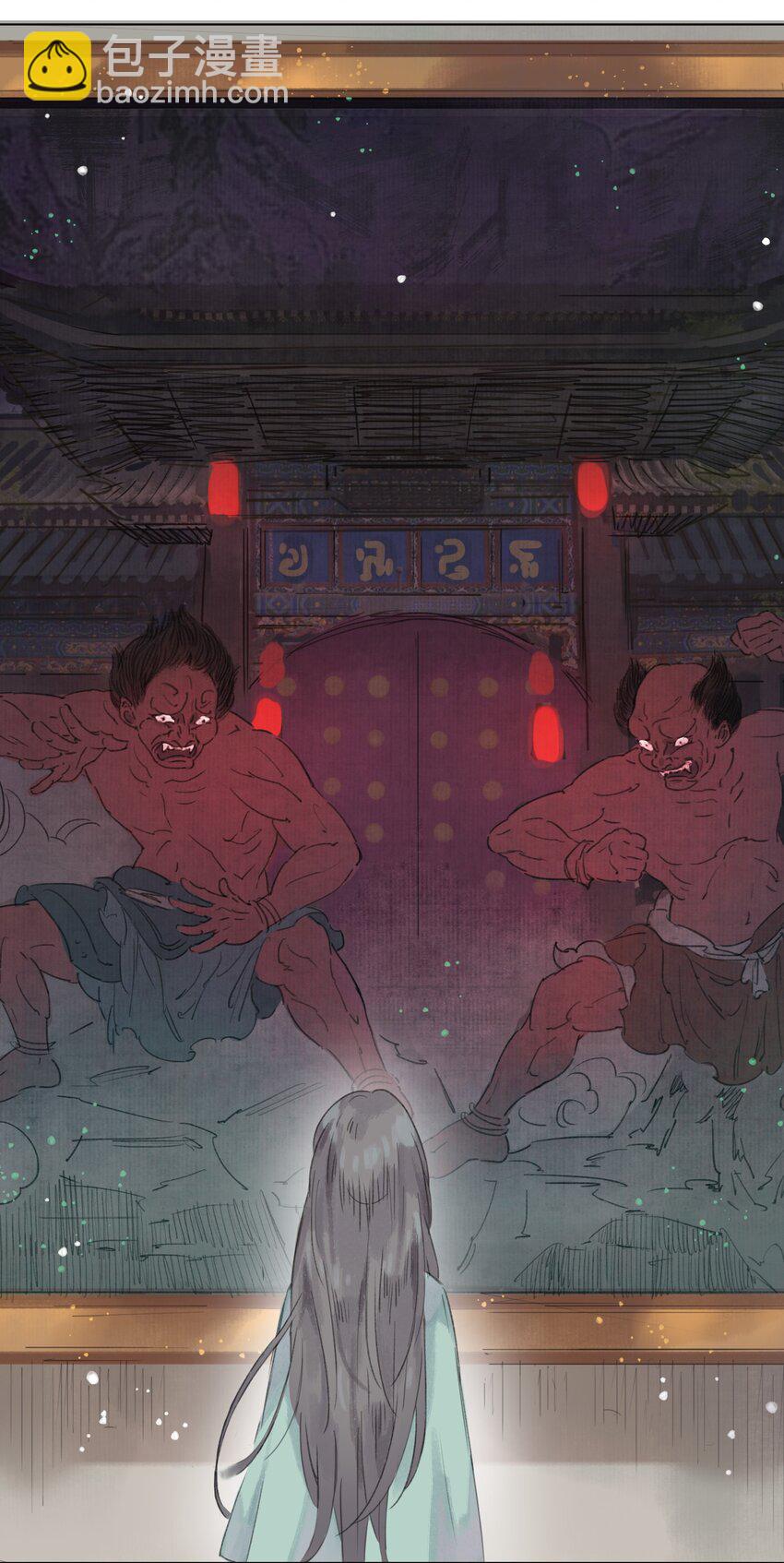 009 诡异的死亡-第11话