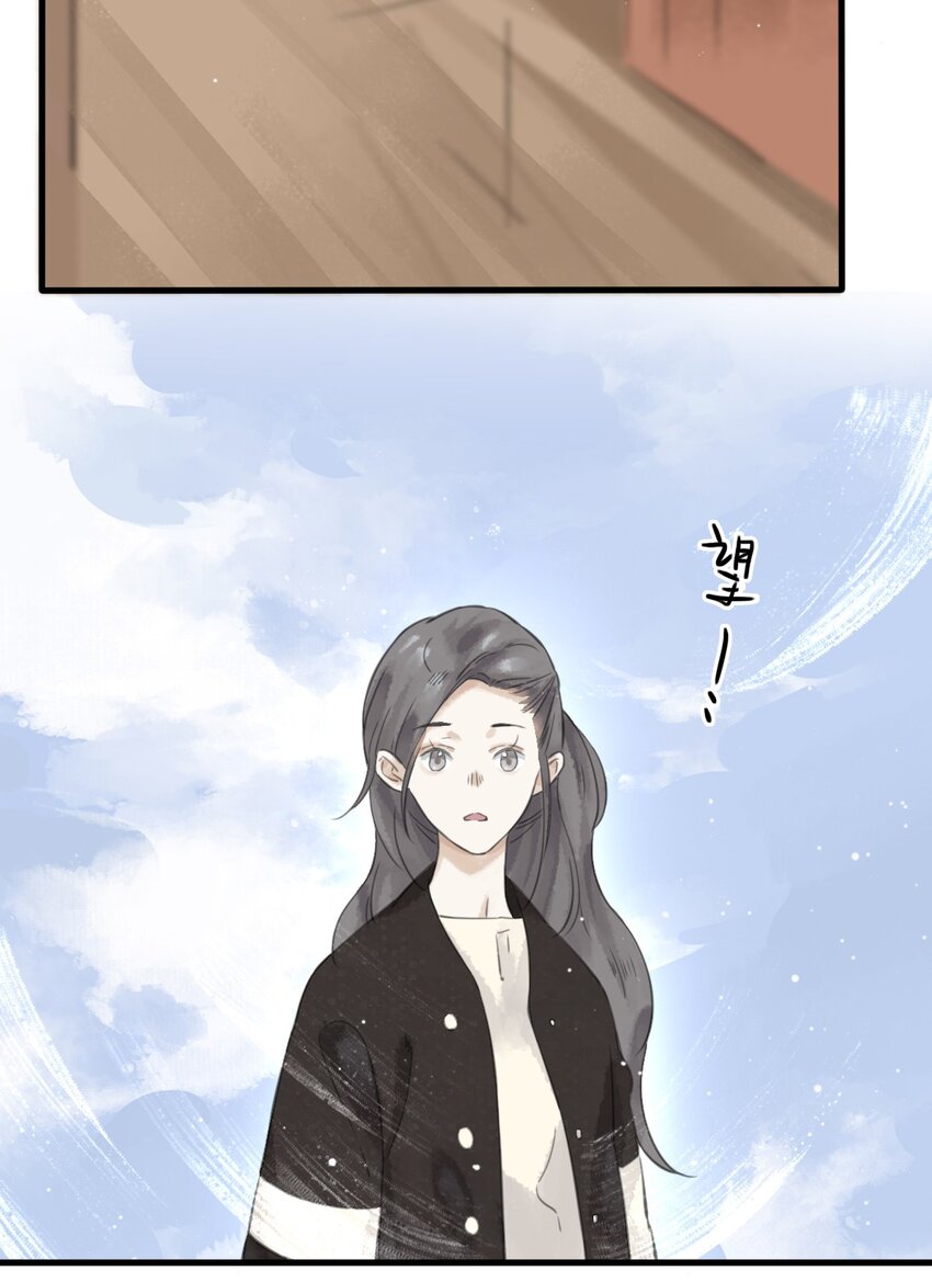 023 回家吧-第25话