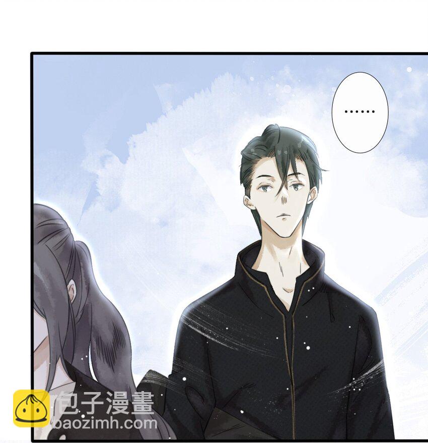 023 回家吧-第25话