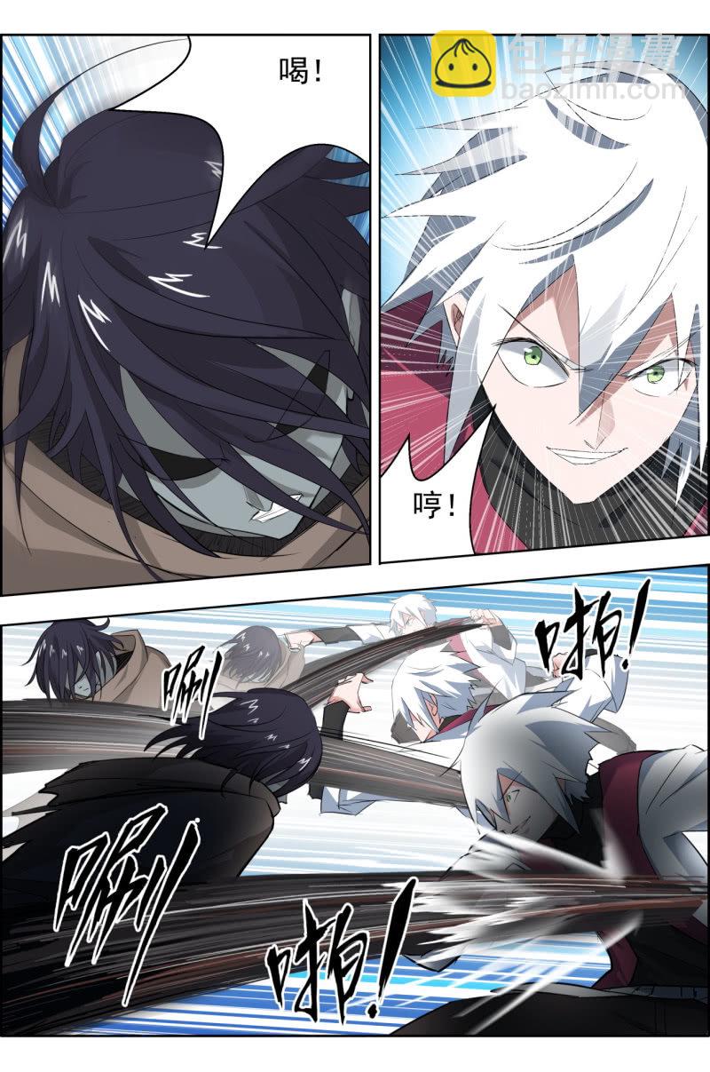 第十一话：开打！&ldquo;四千金&rdquo;-第11话