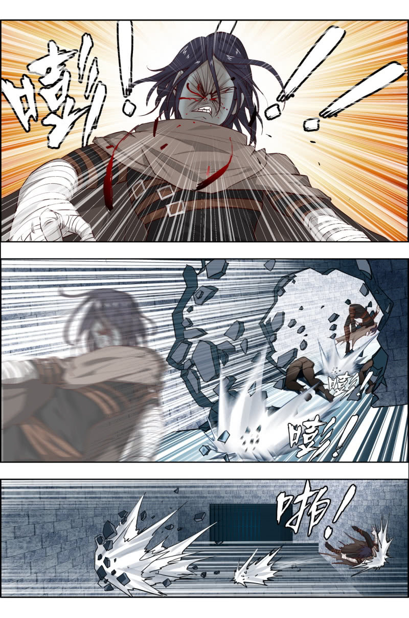 第十三话：我，慢热型的男人！-第13话
