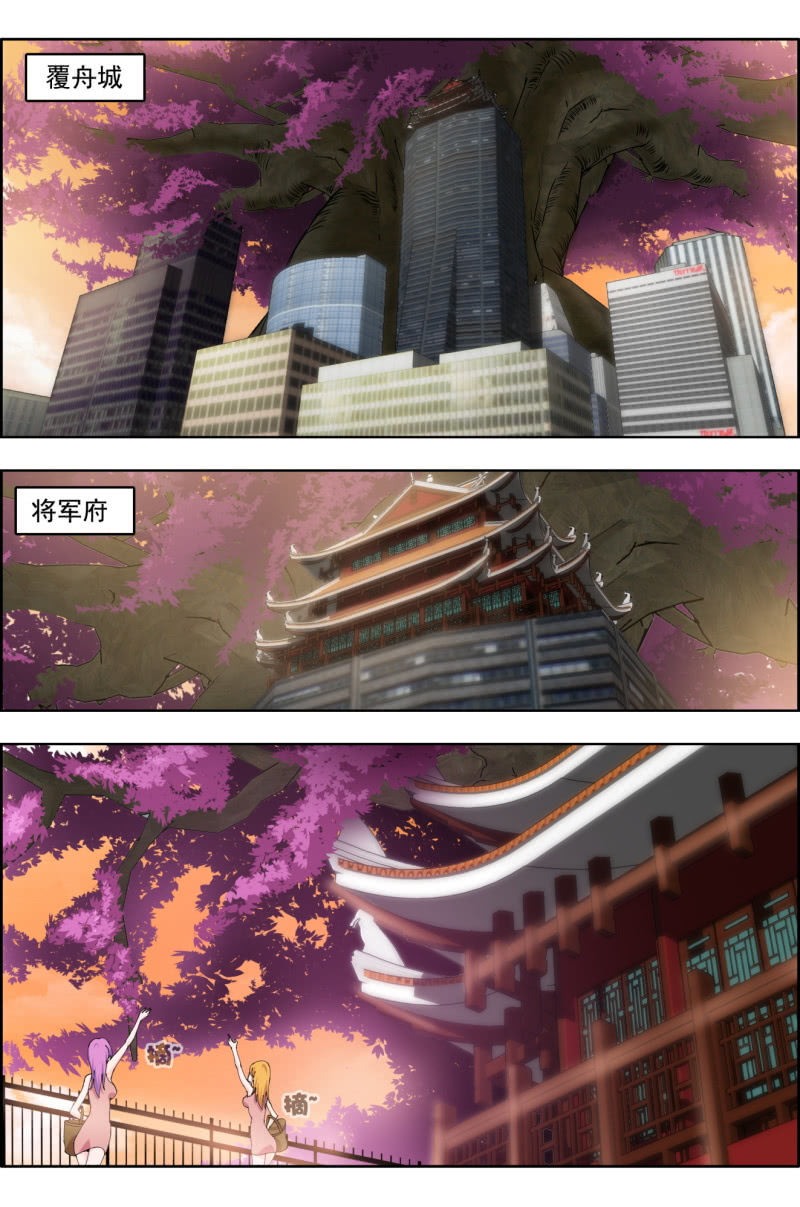 第三十七话：陷入窘境。-第37话