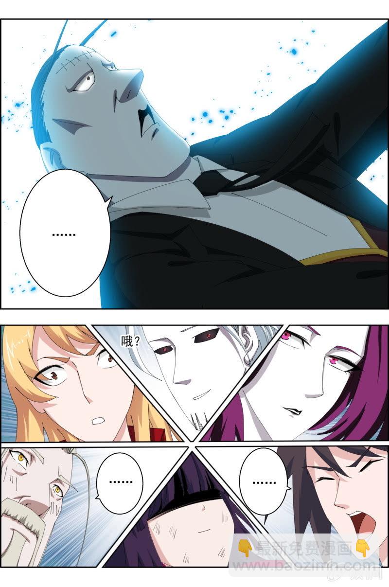 第五十九话：不屈！-第59话