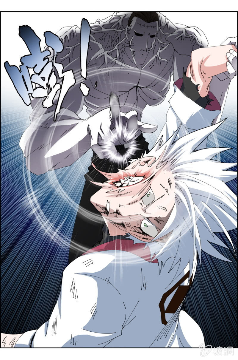 第六十一话：怪物！-第61话