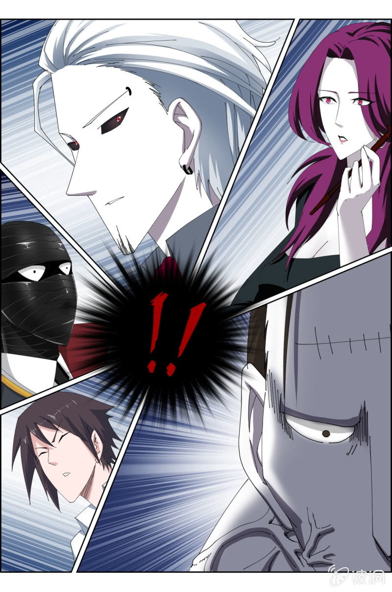 第六十三话：老子要喝酒！-第63话