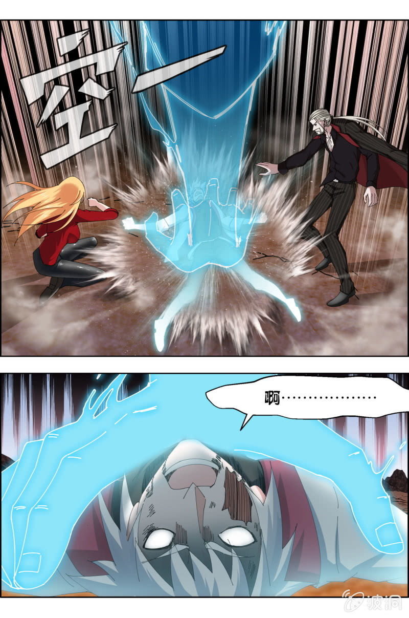 第六十九话：张垠时死亡。-第69话