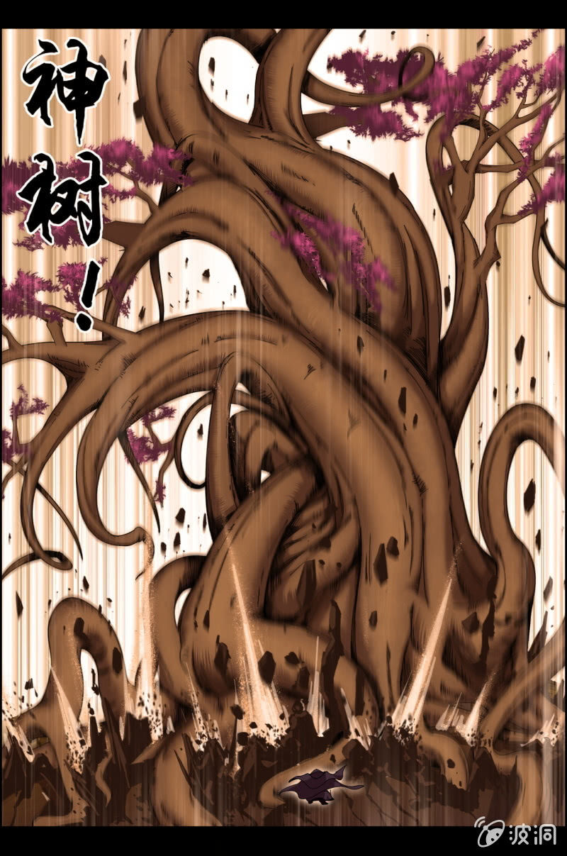 第七十七话：由来&mdash;&mdash;-第77话