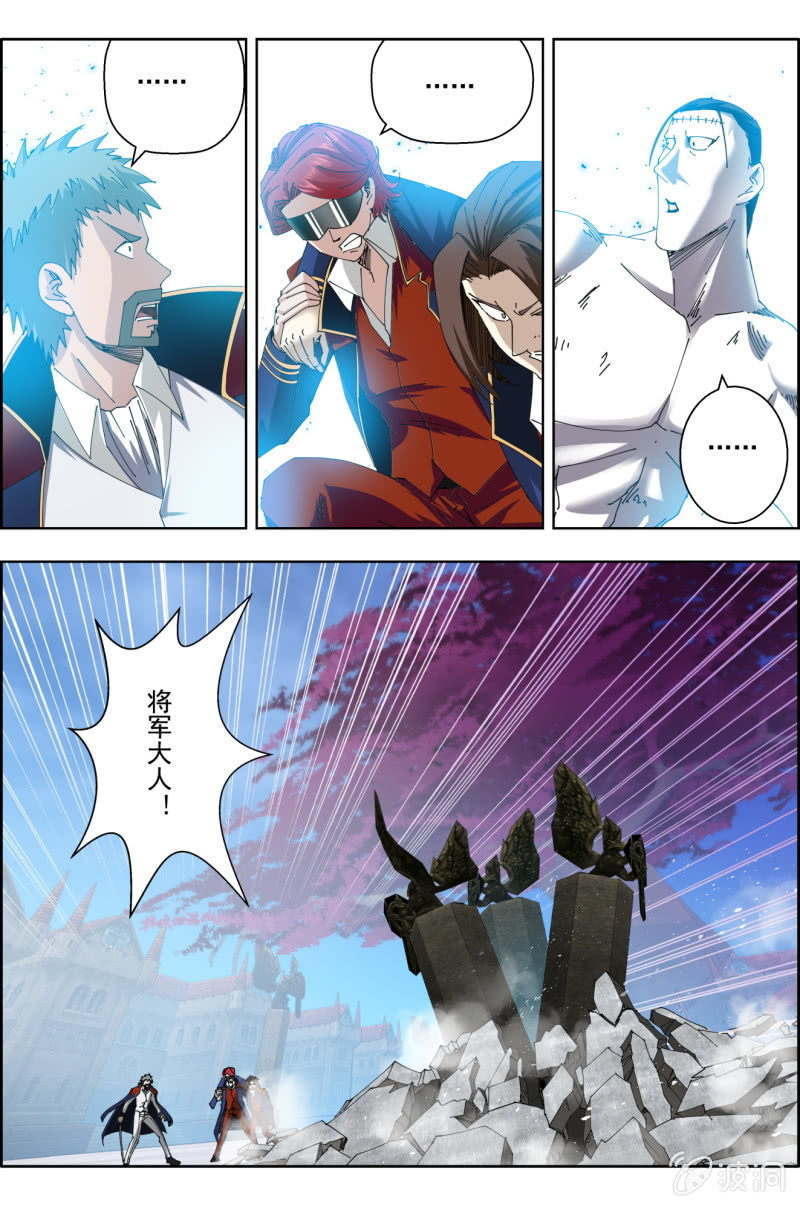 第八十八话-第89话