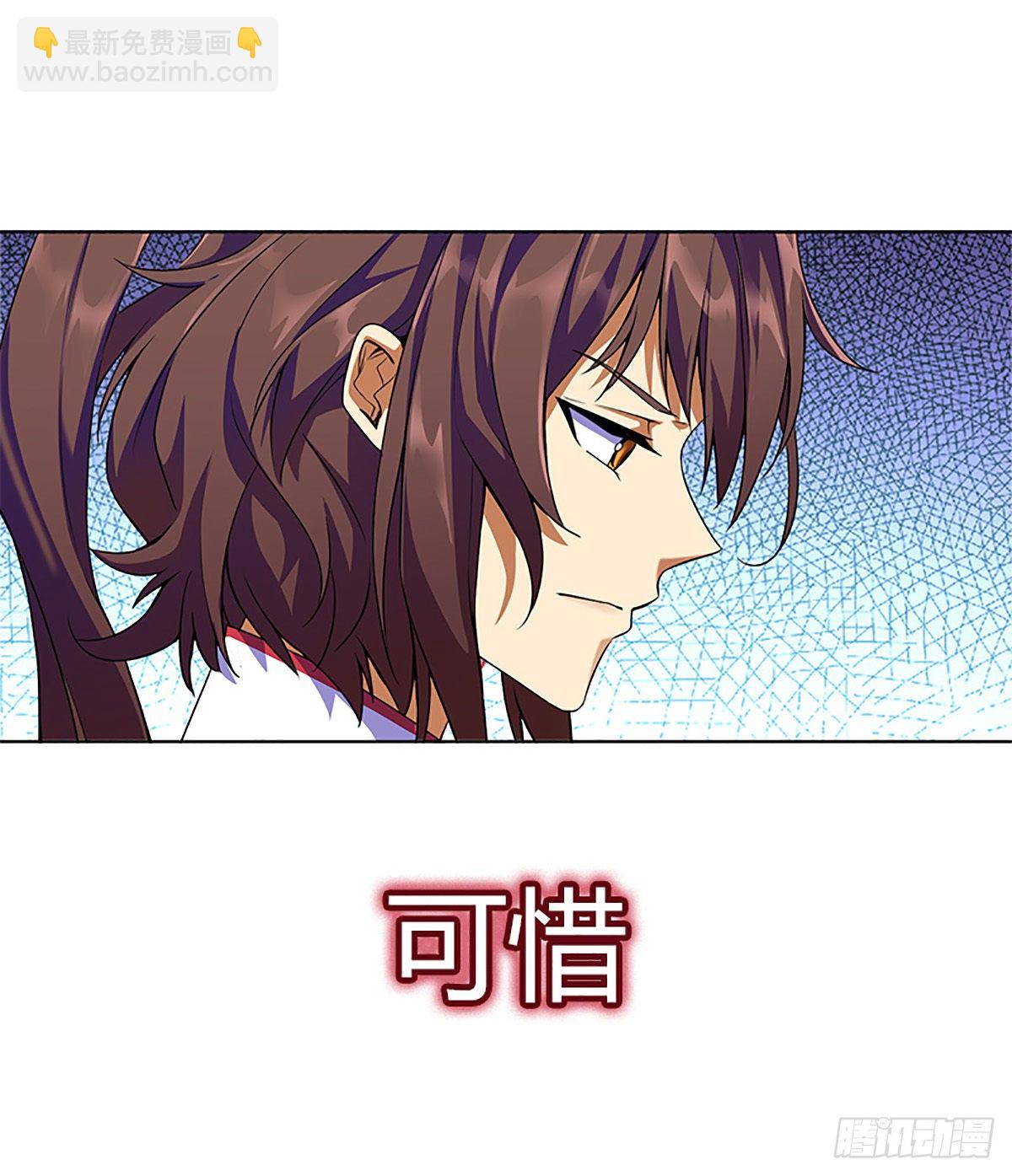预告-第1话