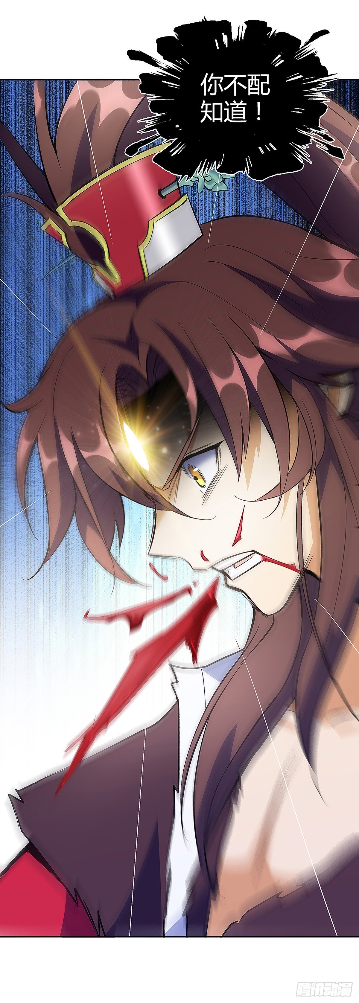 第十二集 惊变-第13话