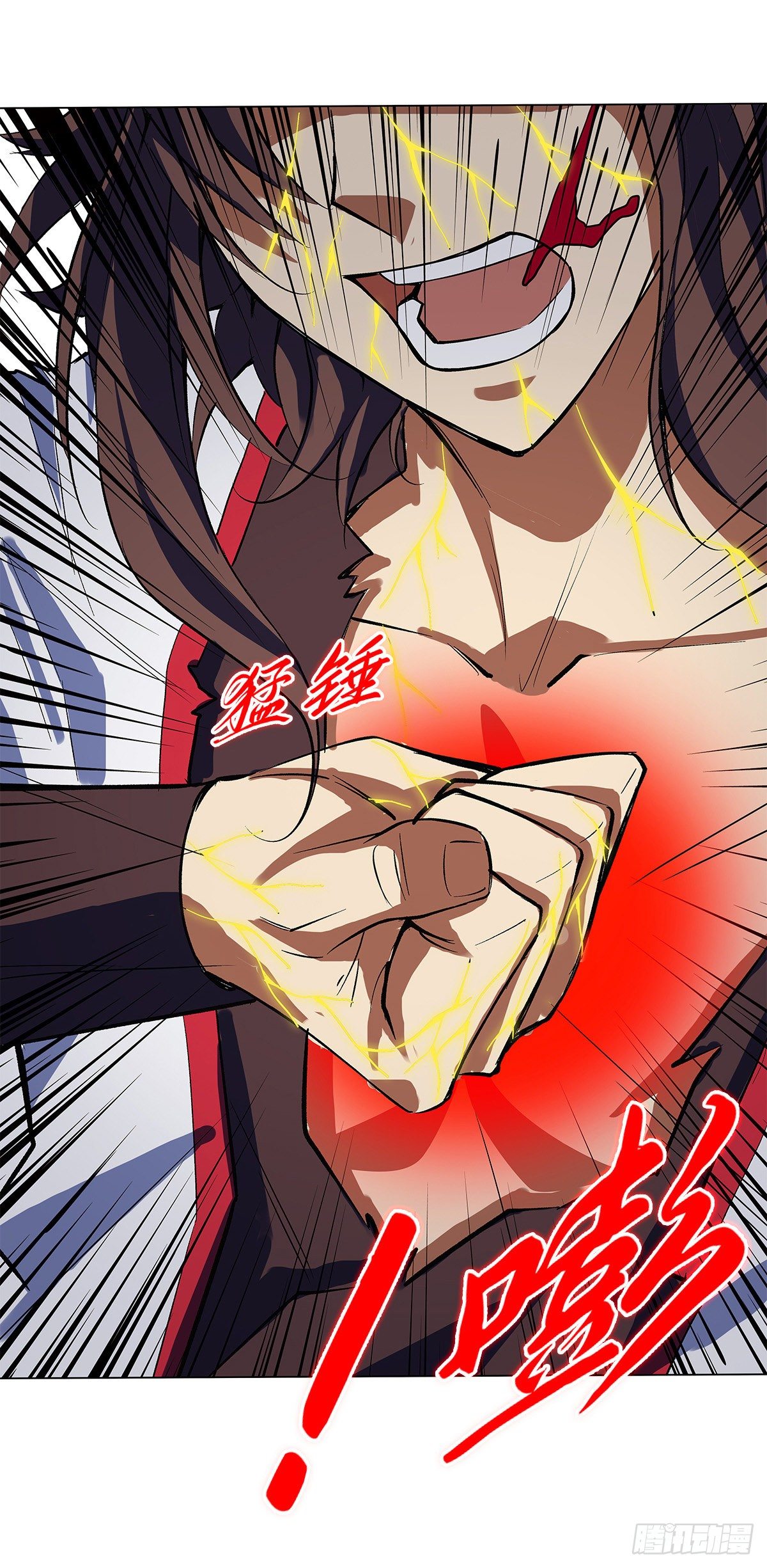 第十二集 惊变-第13话