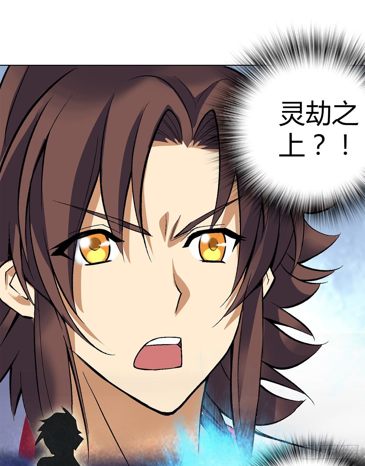 第三十集 看病的价格-第31话