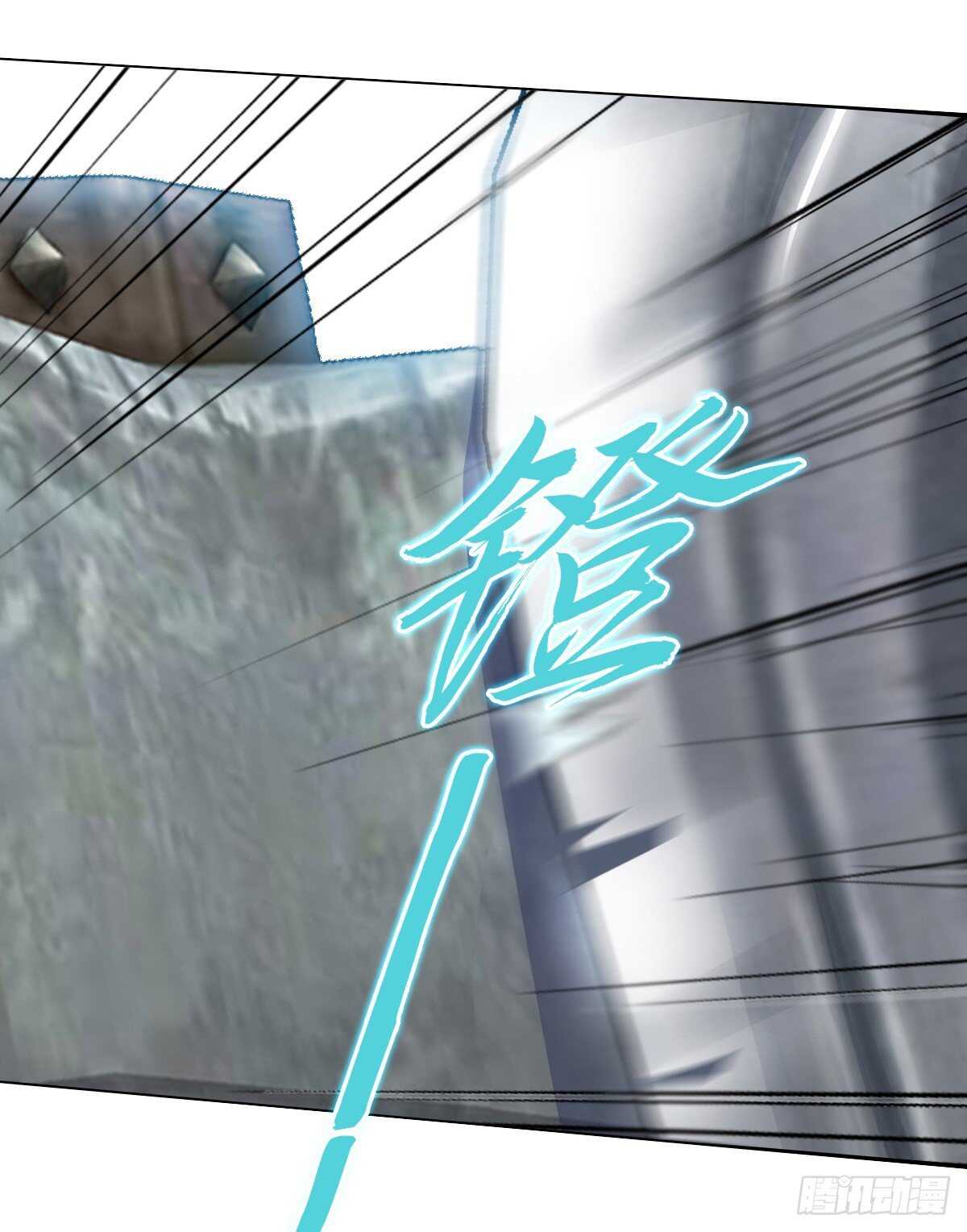 第三十三集 治病-第39话