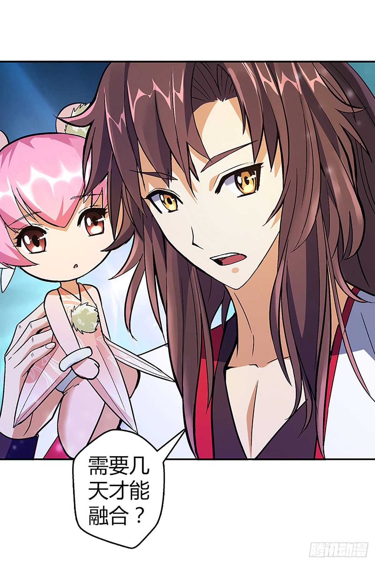 第四集 康复运动-第5话