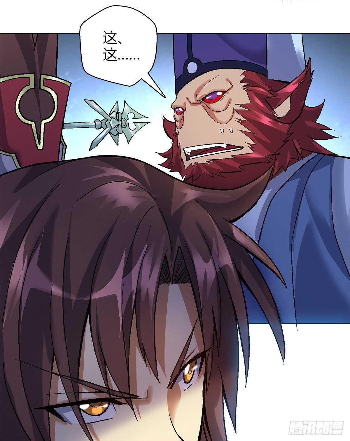 第四十一集 砸场-第35话