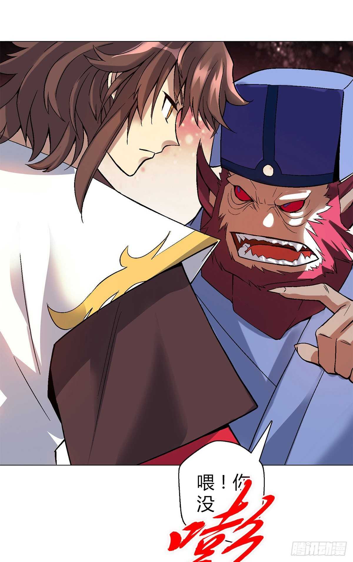 第四十一集 砸场-第35话