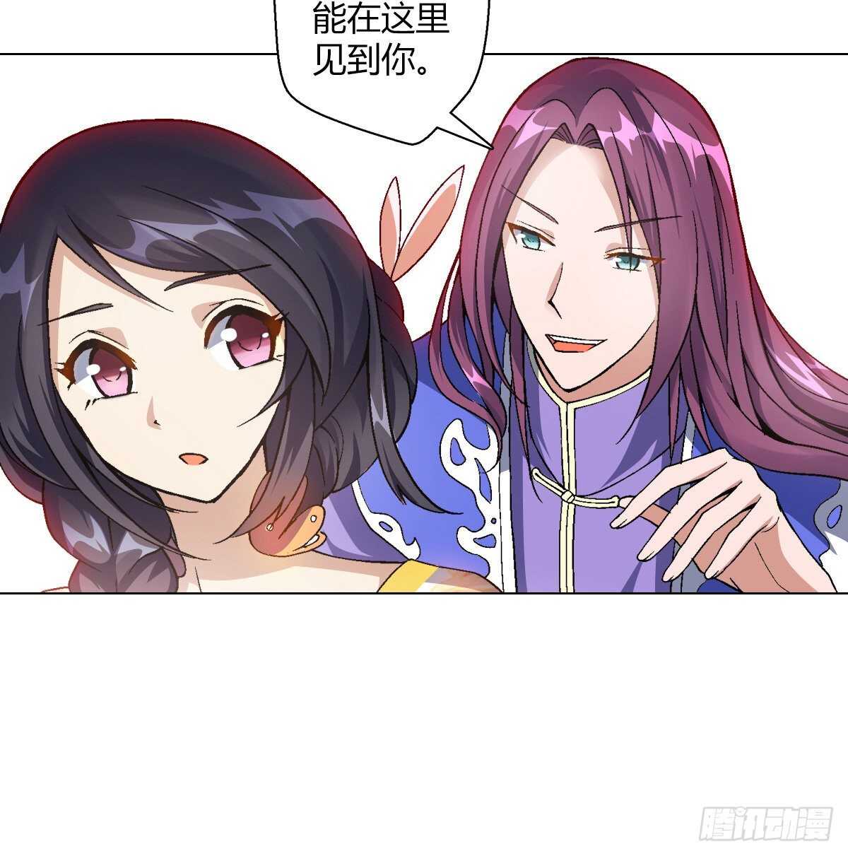 第四十三集 大蛇种-第37话