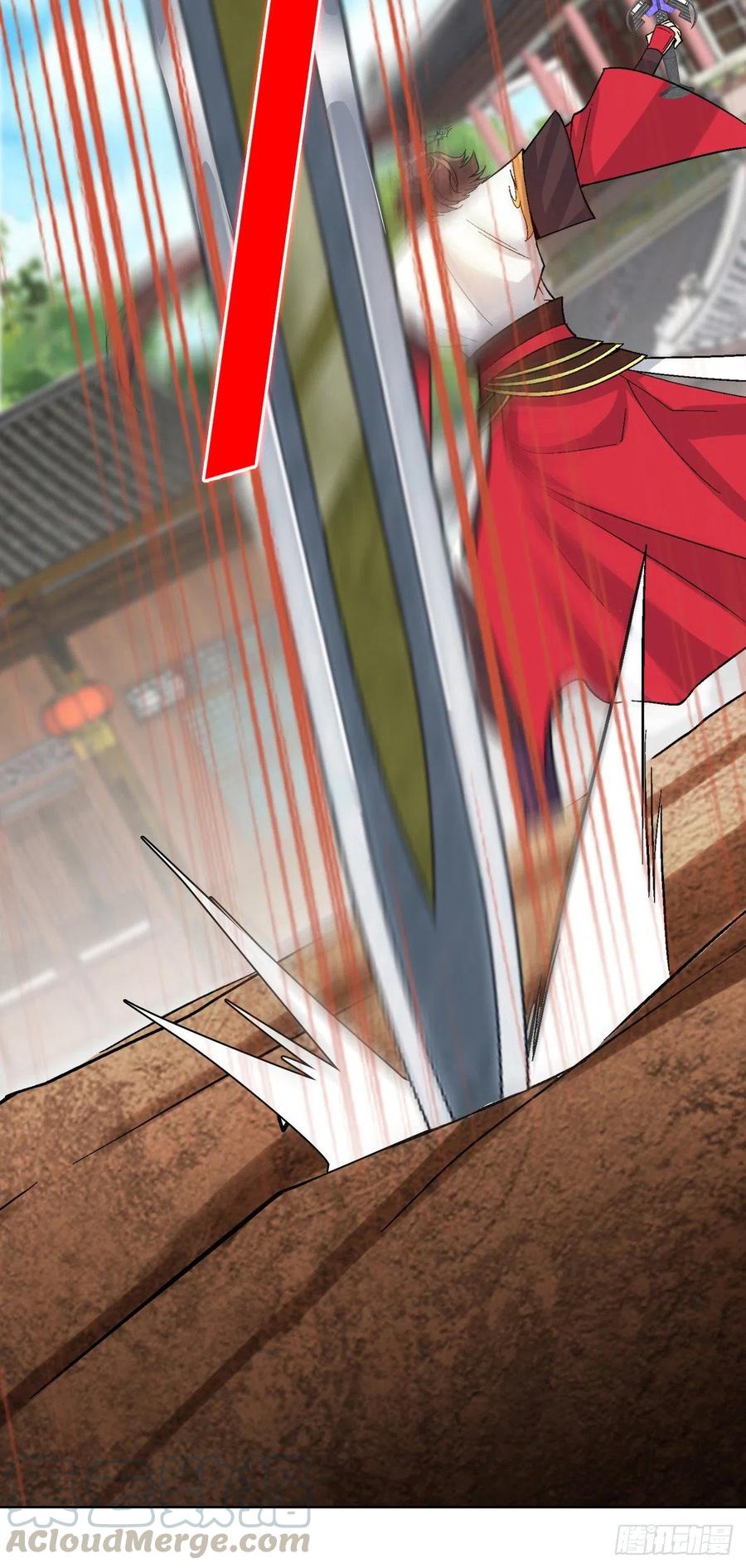 第四十四集 比剑-第41话