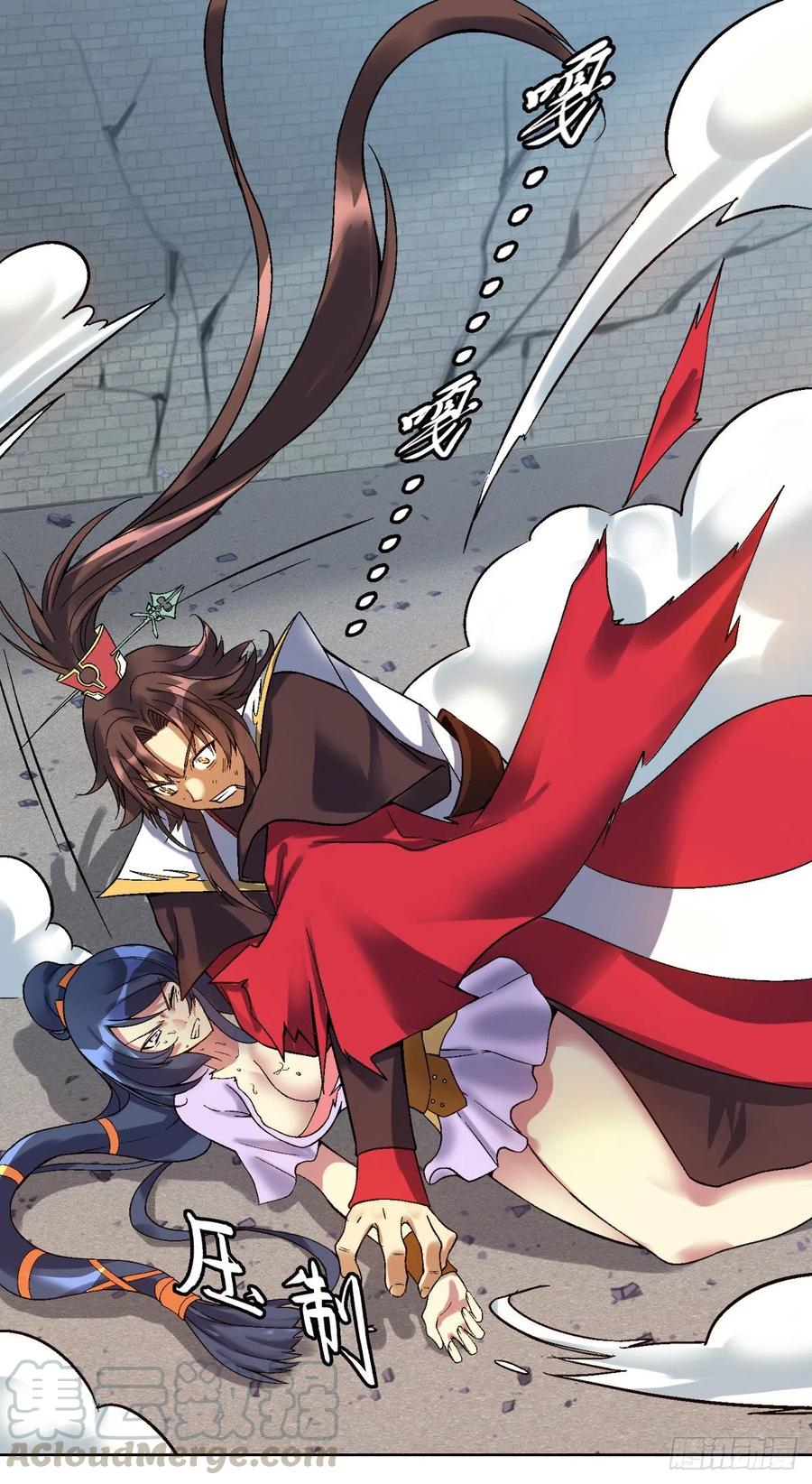 第四十六集 蝼蚁战凤鸟-第43话