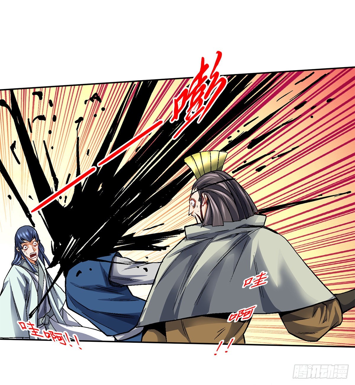 第四十八集 苏牧的师父-第45话