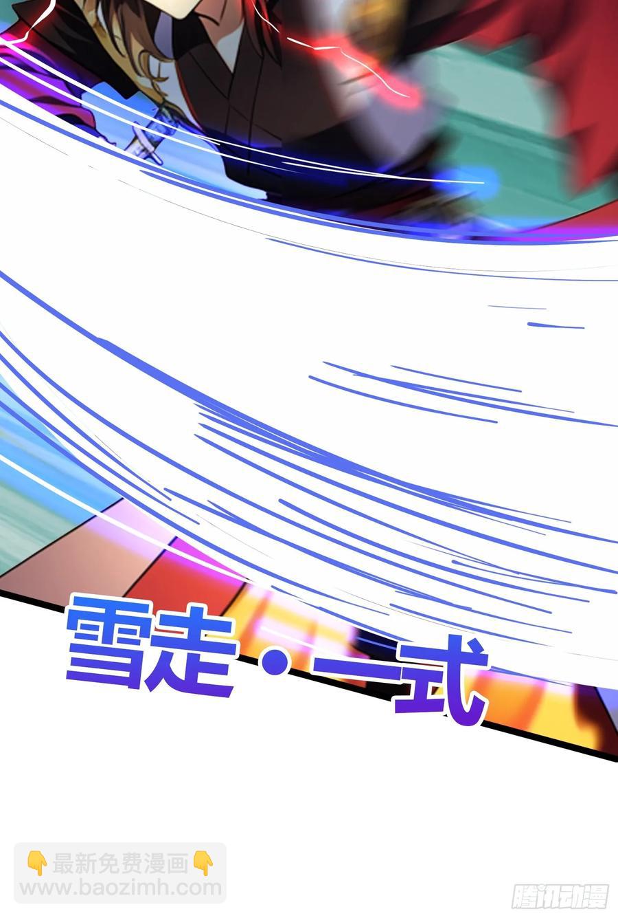 第五十集 刘会长的算计-第47话
