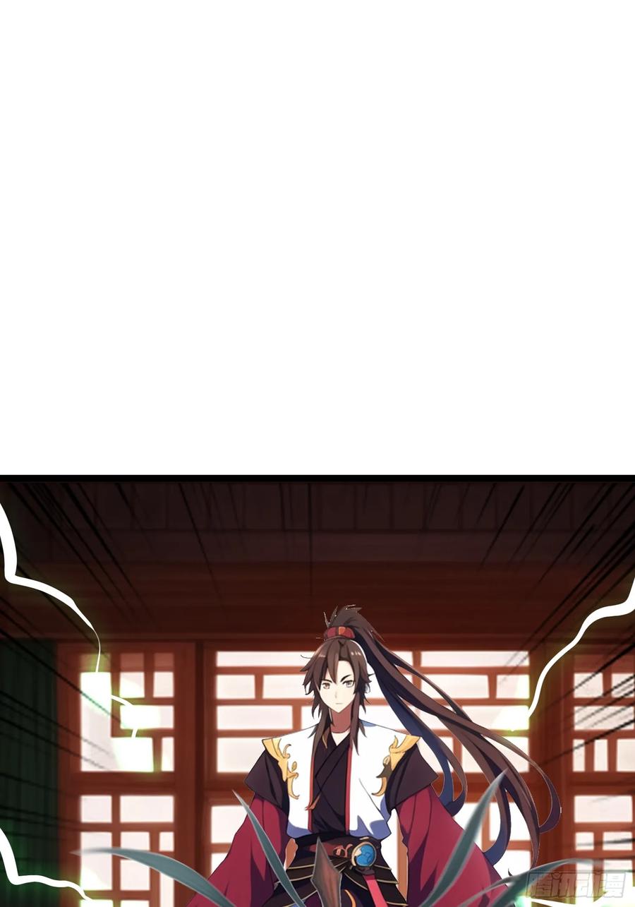 第五十集 刘会长的算计-第47话