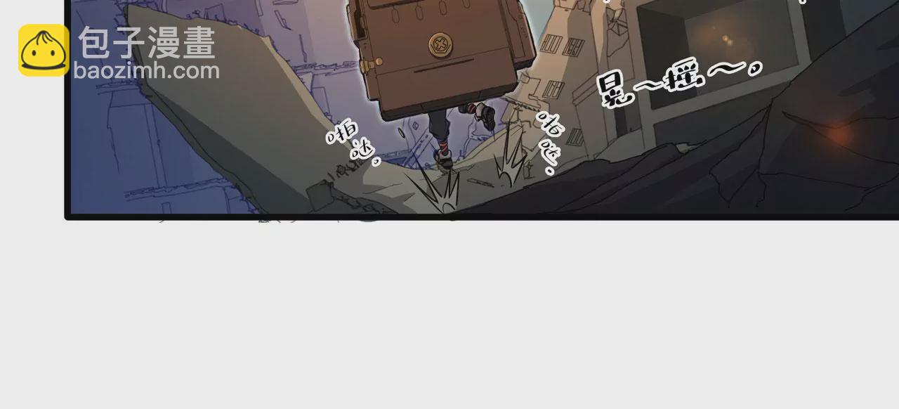 预告-第1话