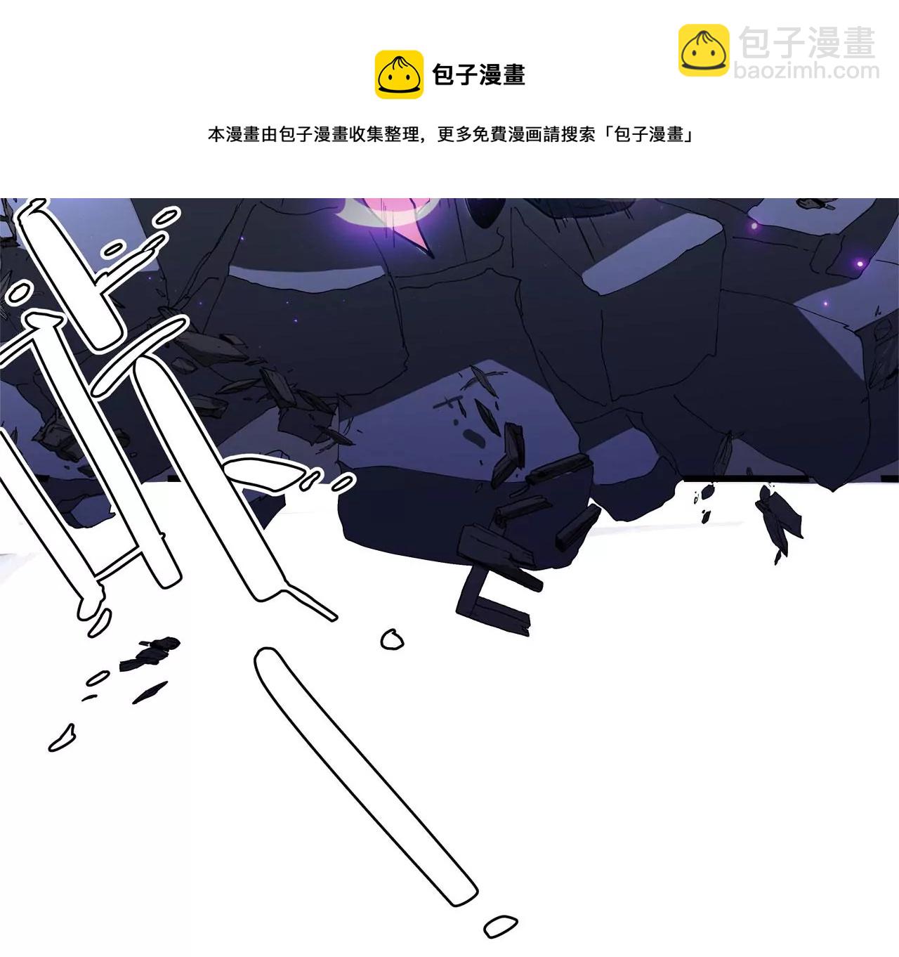 预告-第1话